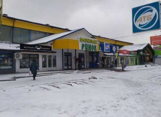 Як змінилася територія біля ринку в Трускавці в 2022 (ФОТО, ВІДЕО)