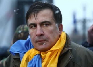 Нідерланди видали Саакашвілі посвідчення особи