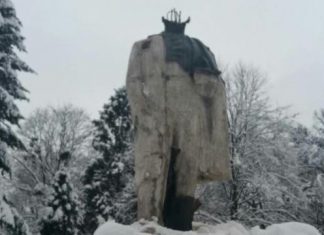 На Львівщині повідомили про підозру викрадачам голови Шевченка