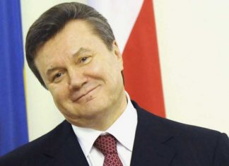 Суд переніс розгляд справи Януковича на 15 лютого