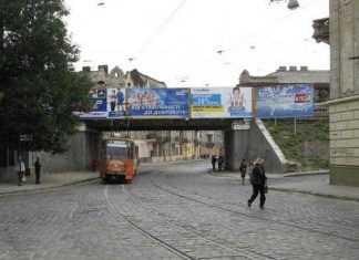 У Львові розпочинають ремонт вул. Замарстинівської