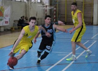 Вихідні у Львові будуть баскетбольними