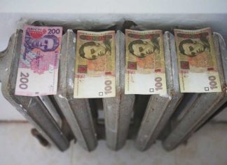 Скільки газу зекономили у Львові
