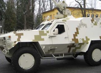 НАБУ завершило розслідувати мільйонні розкрадання на львівському оборонному заводі