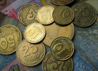З липня в Україні будуть заокруглювати ціни