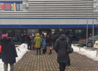 У Львові повідомили про замінування трьох бізнес-центрів (ФОТО)