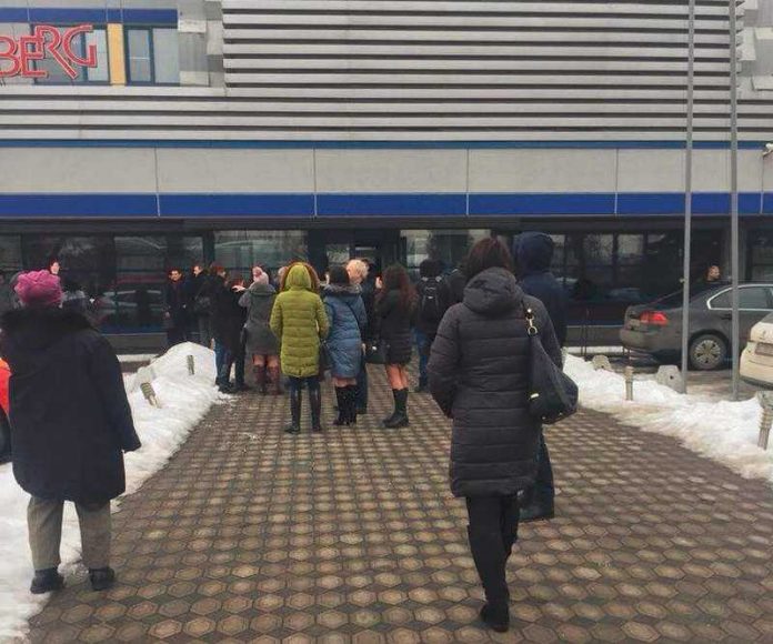 мінування