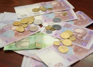 НБУ затвердив правила округлення в чеку суми розрахунків готівкою