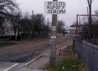 У Буську встановили новий цікавий дорожній знак (ФОТО)