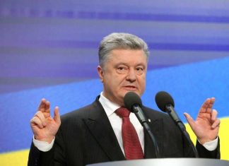 Порошенко призначив голову райадміністрації на Львівщині