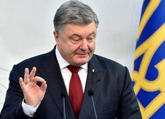 Порошенко звільнив голову райадміністрації на Львівщині