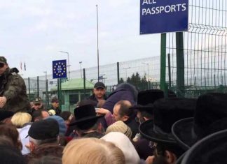 Львівські митники вилучили гранати на польському кордоні