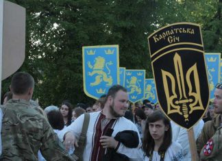 1 тис. людей провели марш пам’яті дивізії СС “Галичина” у Львові (ВІДЕО)