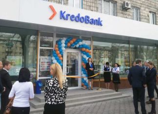 Продукти «Кредобанку» здобули нові перемоги у премії Prostobank Awards