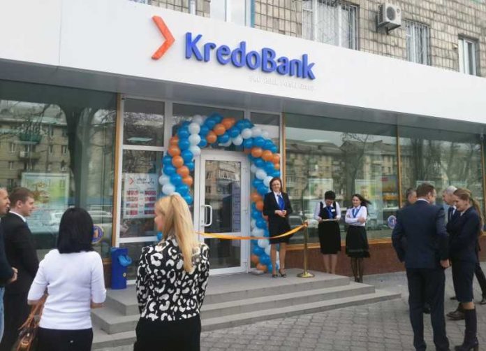 кредобанк