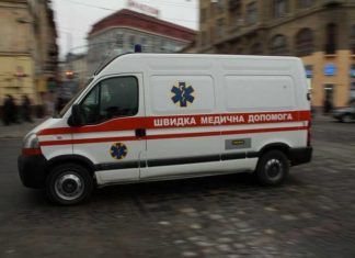 На Львівщині чоловік постраждав через вибух бензобаку