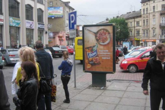 сітілайт2