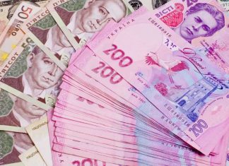 Львівські школярі змагатимуться у фінансовому квесті