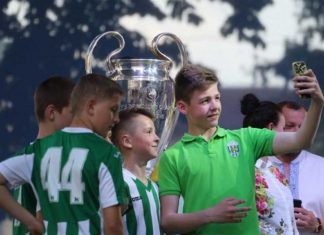 У Львові показали Кубок Ліги чемпіонів