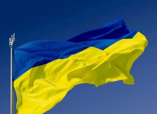 На Львівщині чоловік вчинив наругу над державним прапором