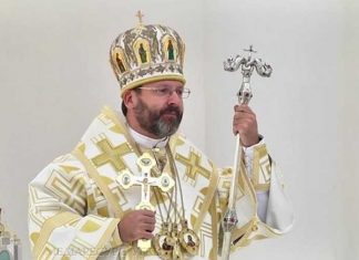 В УГКЦ прокоментували автокефалію православної церкви
