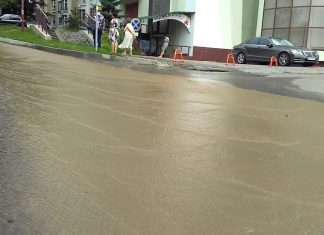 У Львові прорвало водогін (ВІДЕО)
