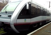 Як у Трускавці зустрічали диво-поїзд (ВІДЕО)