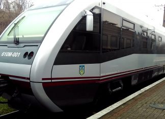 Як у Трускавці зустрічали диво-поїзд (ВІДЕО)