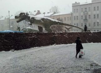 У львівських динозаврів розпочався льодовиковий період