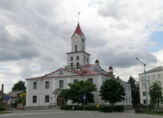 Зареєстровано 5 кандидатів на мера Буська