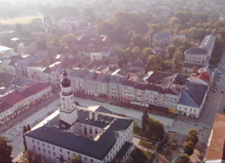 Зареєстровано 10 кандидатів на мера Дрогобича