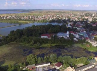 Зареєстровано 7 кандидатів на мера Городка