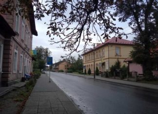 Зареєстровано 4 кандидати на мера Великих Мостів